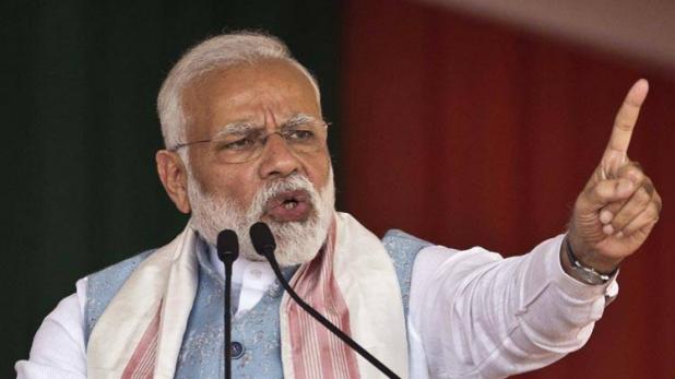 मेरठ से तूफानी मोदी का प्रचार सुरु 2019 के लिये 12 बजे आज पहली रैली बोले बारी बारी से सबका हिसाब होगा