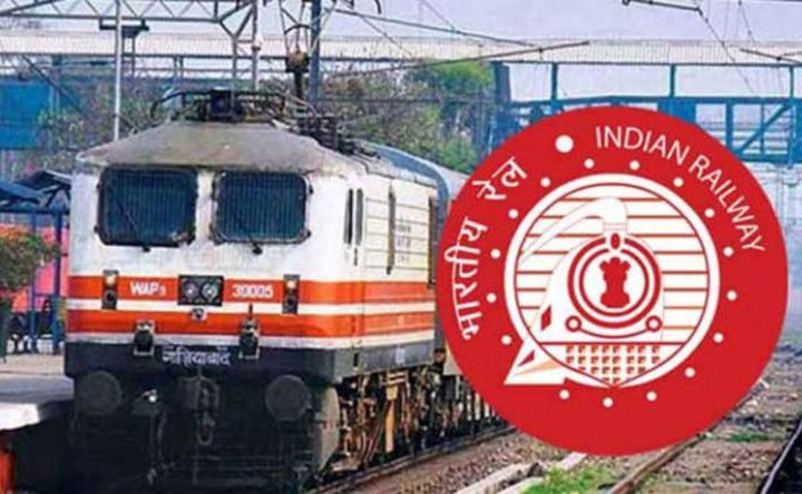 रेलवे में चोरी की वारदात बड़ी यह 2018 के आंकड़े बताते है ।