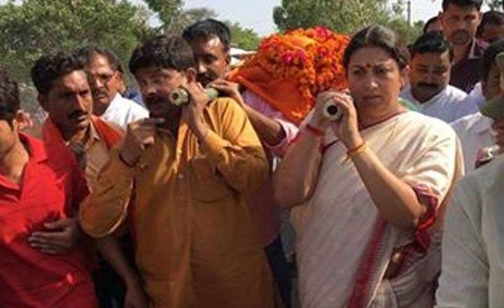 महिला जो राजनीति की रणनीति पर उतरी तो पुस्तैनी राजनीतिज्ञों को बुरा लग गया -अमेठी