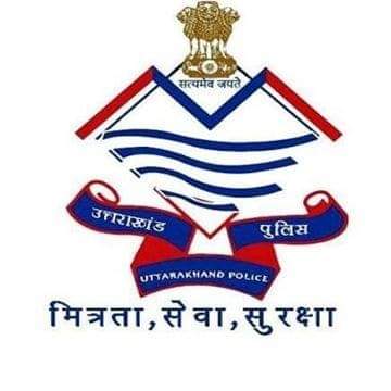 Uttarakhand Police के विभिन्न जनपदों के उपनिरीक्षक से पुलिस उपाधीक्षक स्तर के अधिकारियों के लिए होटल मधुवन, देहरादून में एक संवेदिकरण कार्यशाला का आयोजन किया गया।
