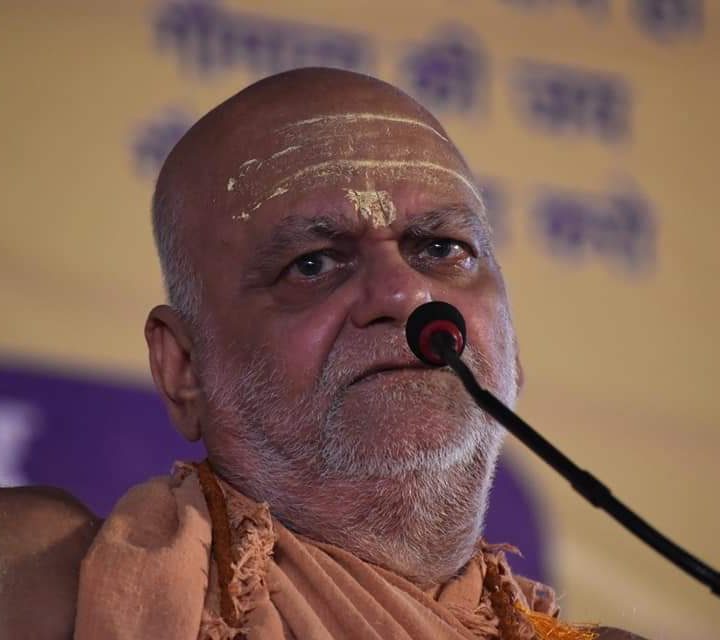 गुरू परंपरा से प्राप्त शंकराचार्य का अधिकार एक फूँक में नही मिट सकेगा — शंकराचार्य
