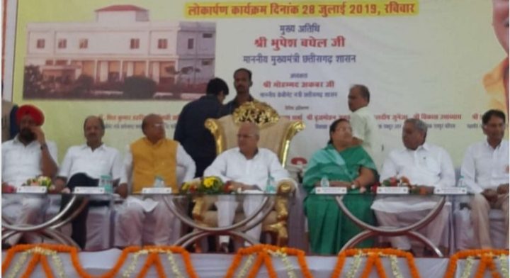 मुख्यमंत्री ने किया मंगल भवन का लोकार्पण