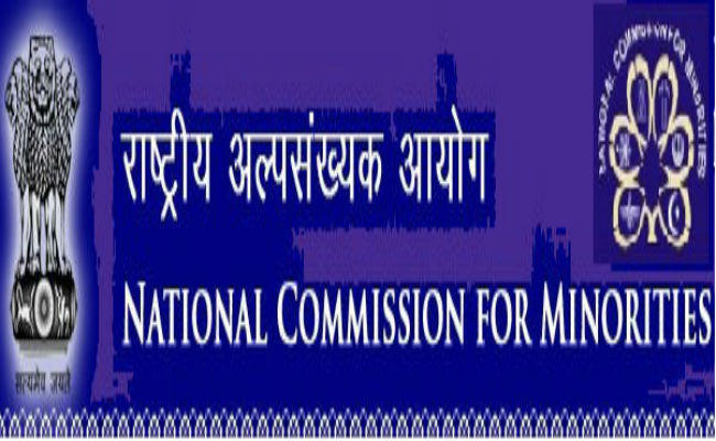मदरसे की जाँच रिपोर्ट देख मंडलायुक्त ने किया टीम गठित खलबली -कुशीनगर उत्तप्रदेश
