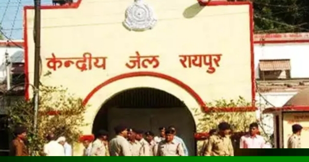 जेल में हुई खूनी संघर्ष , एक की हालत गंभीर