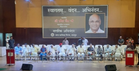 त्रिपुरा के राज्यपाल हुये नागरिक सम्मान से सम्मानित