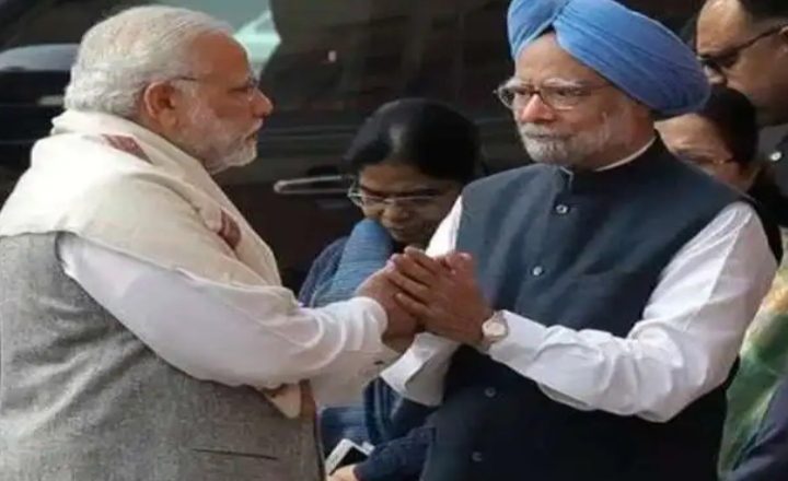 मोदी ने दी पूर्व प्रधानमंत्री मनमोहन सिंह को जन्मदिन की बधाई