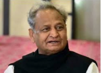 राजस्थान मुख्यमंत्री के आंशिक संशोधित कार्यक्रम