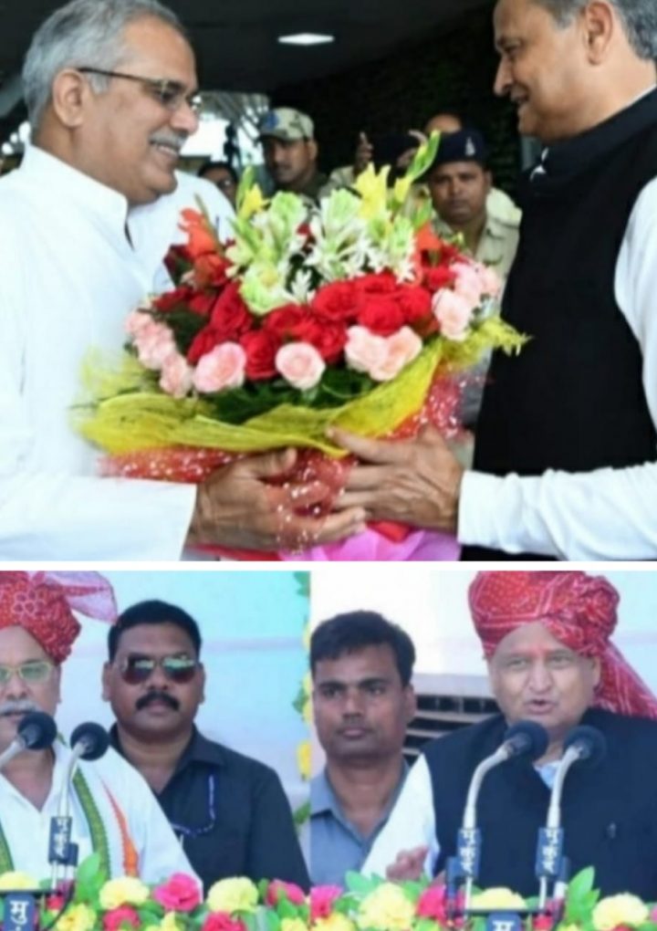 राजस्थान के मुख्यमंत्री ने किया छग के आदर्श गोठान का निरीक्षण