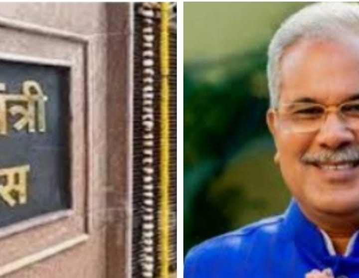 मुख्यमंत्री ने जाँजगीर जिले में की चार नये तहसील की घोषणा