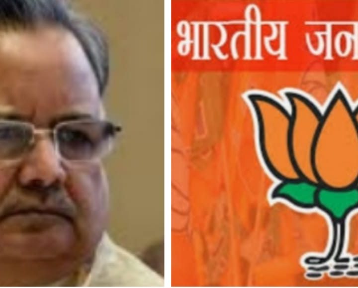 भाजपा का दीपावली मिलन कार्यक्रम कल राजनांदगांव में