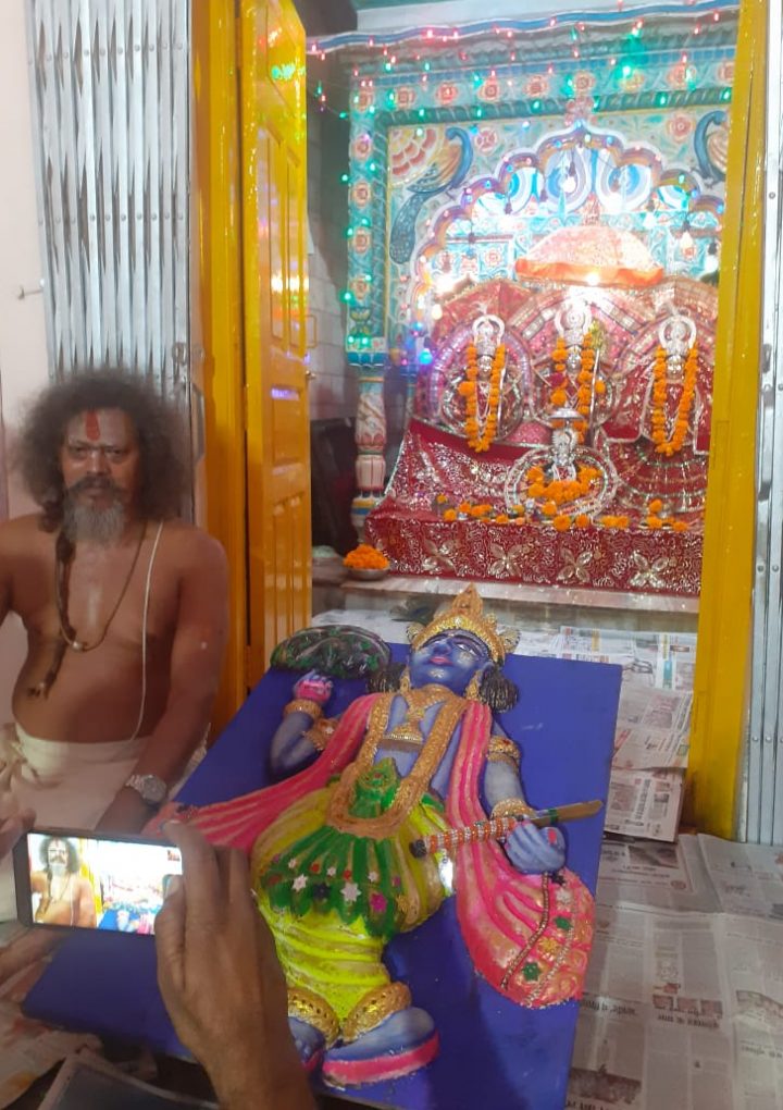 अन्नकूट उत्सव बड़े उत्सह रीत रीवाज़ से मनाया गया