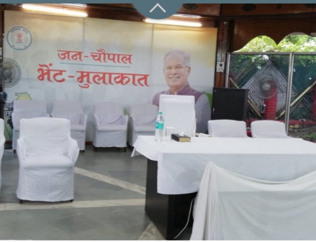 कल का ‘जनचौपाल: भेंट-मुलाकात‘ कार्यक्रम स्थगित
