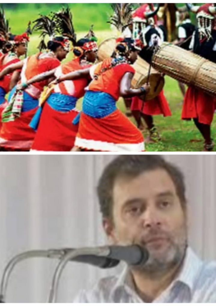 राहुल गाँधी होंगे आदिवासी नृत्य महोत्सव के मुख्य अतिथि