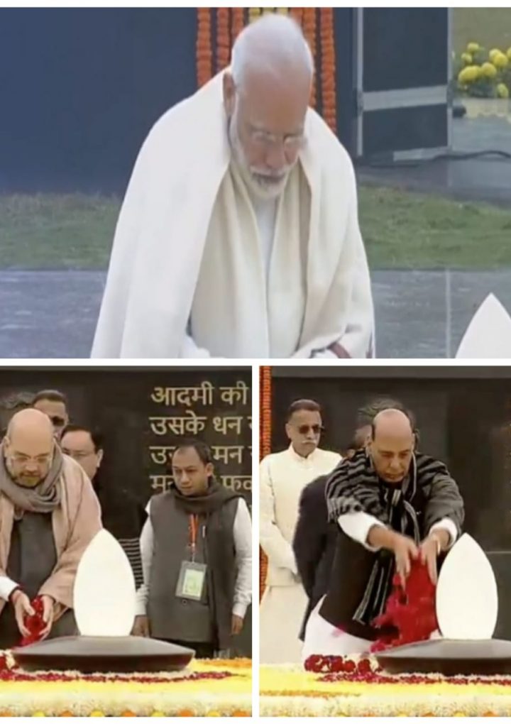 पूर्व प्रधानमंत्री की जयंती पर आज राष्ट्रपति,पीएम,गृहमंत्री,रक्षा मंत्री ने दी श्रद्धांजलि
