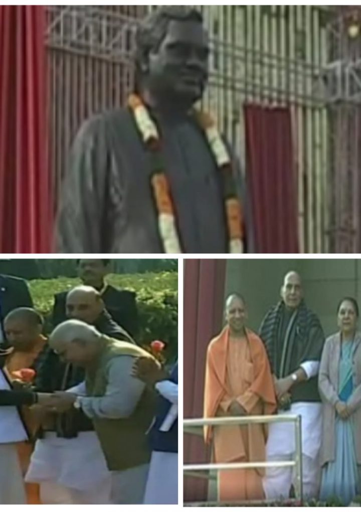 प्रधानमंत्री ने किया बाजपेयी के प्रतिमा का अनावरण