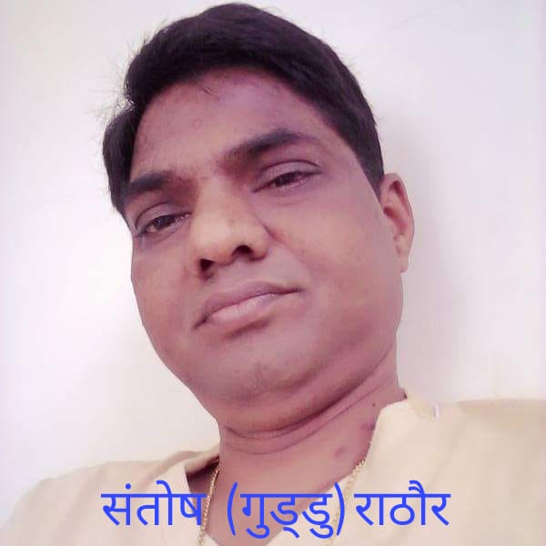 सहकारी समिति प्रबंधक को भ्रातृशोक