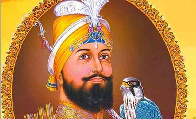 2 जनवरी 2020 गुरु गोविंद सिंह जयंती पर अवकाश घोषित