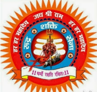 अर्चना हिन्दू हुई नारी शक्ति के रायपुर सचिव नियुक्त