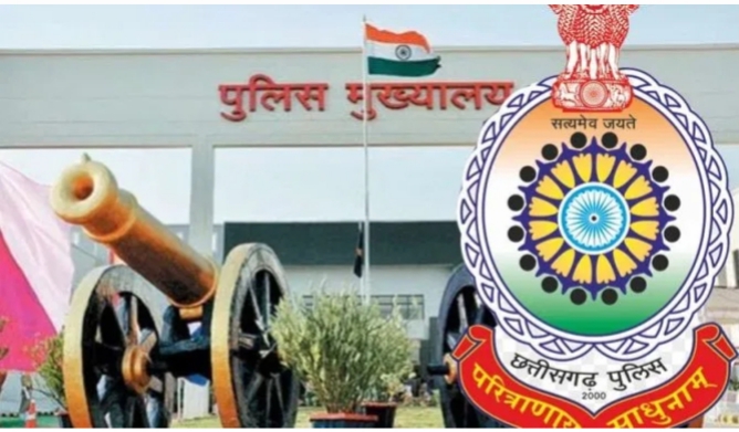 छत्तीसगढ़ को मिले 23 नये डीएसपी