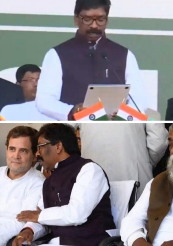 झारखंड के ग्यारहवें मुख्यमंत्री बनें हेमंत सोरेन , तीन मंत्रियों ने भी ली शपथ