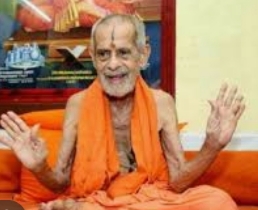 पेजावर मठ प्रमुख स्वामी विश्वेश तीर्थ नही रहे