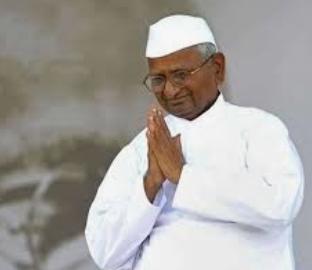 मेरी जेड श्रेणी सुरक्षा हटायी जाये — अन्ना हजारे
