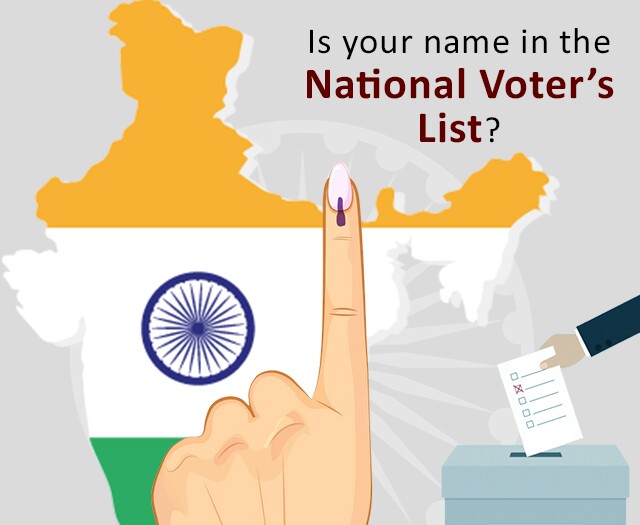 आज का दाता कल भिखारी औरभिखारी बने राजा