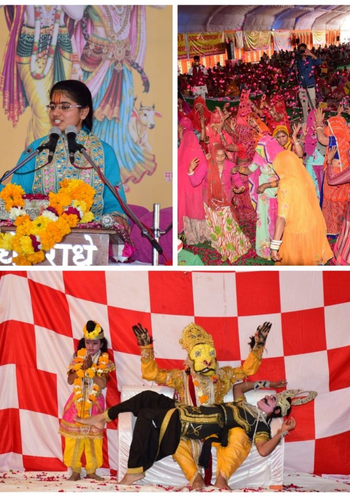 माया रूपी बंधन ही मनुष्य के दुःख का कारण – देवी ममता