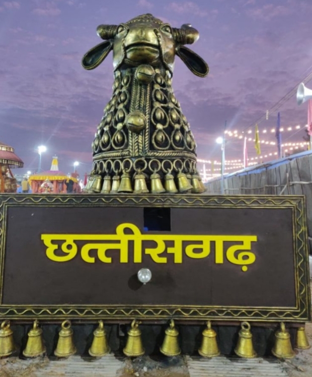 कल राजपथ पर छत्तीसगढ़ की झांँकी करेगी नेतृत्व