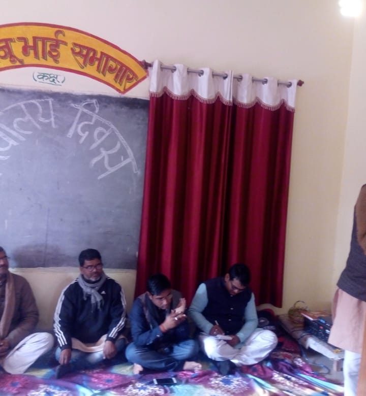बसंत पंचमी को विद्यालय दिवस के रूप में मनाया गया