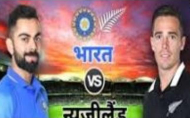 सुपर ओवर में आज भारत से फिर हारी न्यूजीलैंड