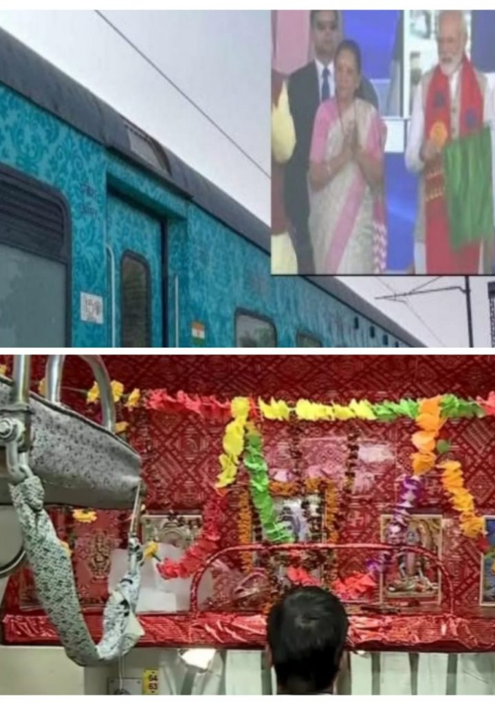 महाकाल एक्सप्रेस में भगवान शिव के लिये सीट आरक्षित