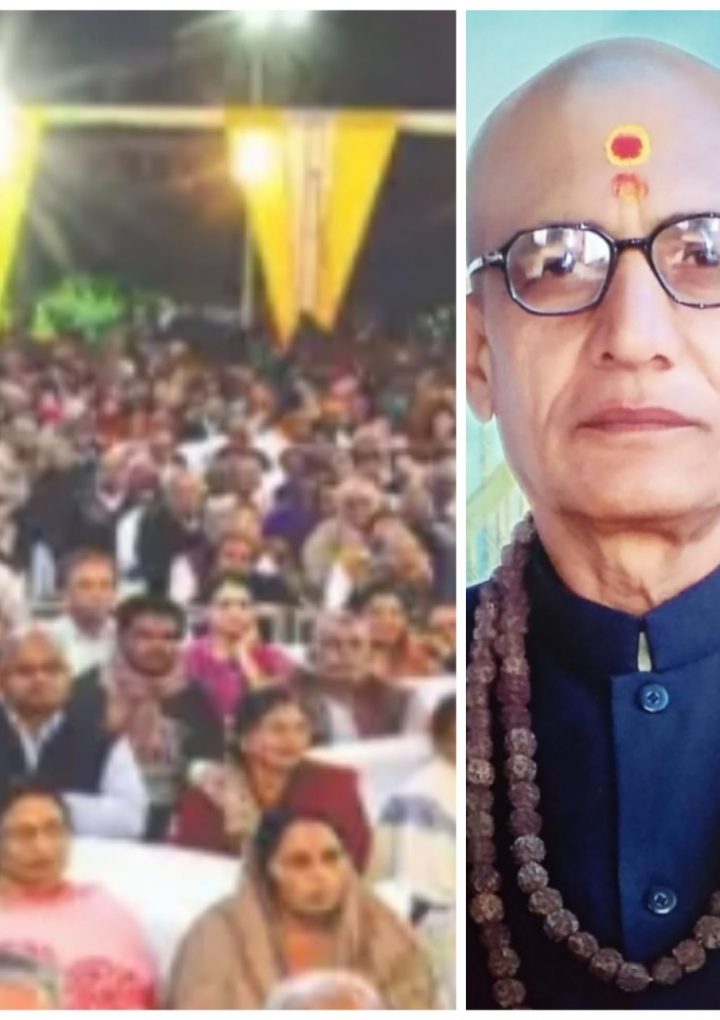 श्रीमद्भागवत कथा श्रेष्ठ सत्कर्म है — पं० देवीप्रसाद शुक्ला