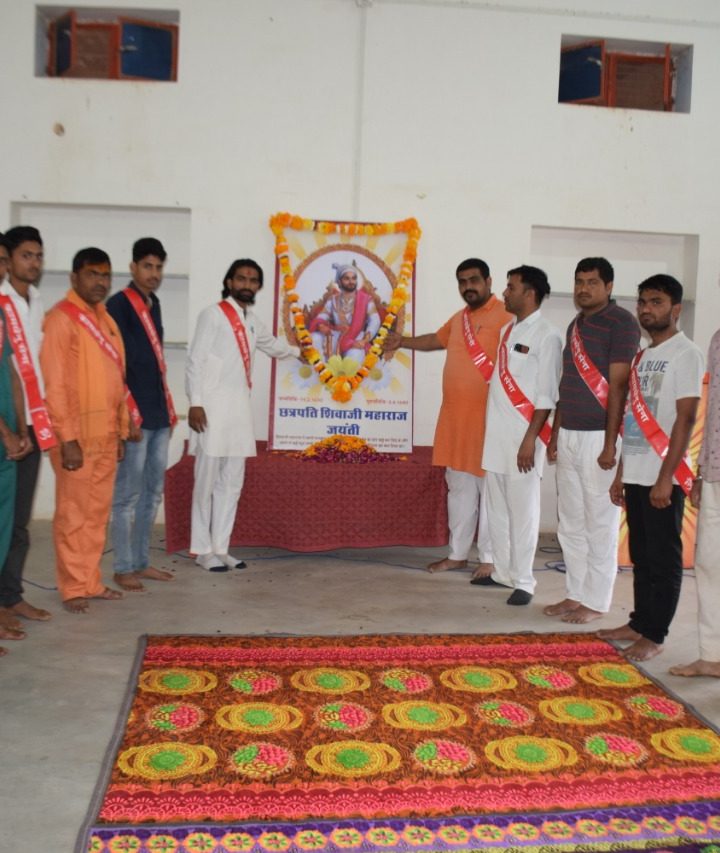 राष्ट्रीय कामधेनु सेना ने मनाई छत्रपति शिवाजी