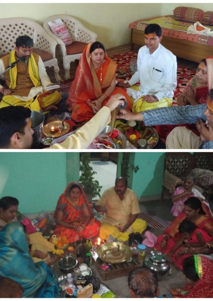 आदित्यवाहिनी आनन्दवाहिनी ने प्रदेश भर में मनाया आराधना दिवस