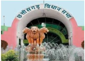 कल से शुरु होगा छत्तीसगढ विधानसभा का बजट सत्र
