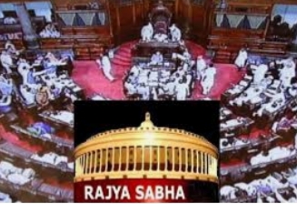 राज्यसभा के 55 सीटों पर चुनाव का हुआ ऐलान