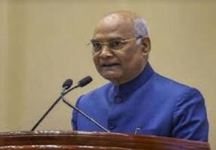 महामहिम राष्ट्रपति आज से रहेंगे झारखंड और छत्तीसगढ़ दौरे पर