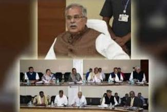 आज बीडियो कांफ्रेंसिंग से होगी भूपेश कैबिनेट की बैठक