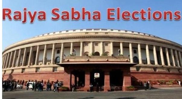 कोरोना वायरस के चलते राज्‍यसभा चुनाव स्‍थगित