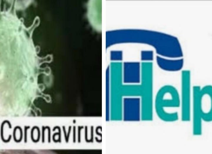 कोरोना वायरस के संक्रमण से बचाव हेतु सभी जिलों में कंट्रोल रूम स्थापित