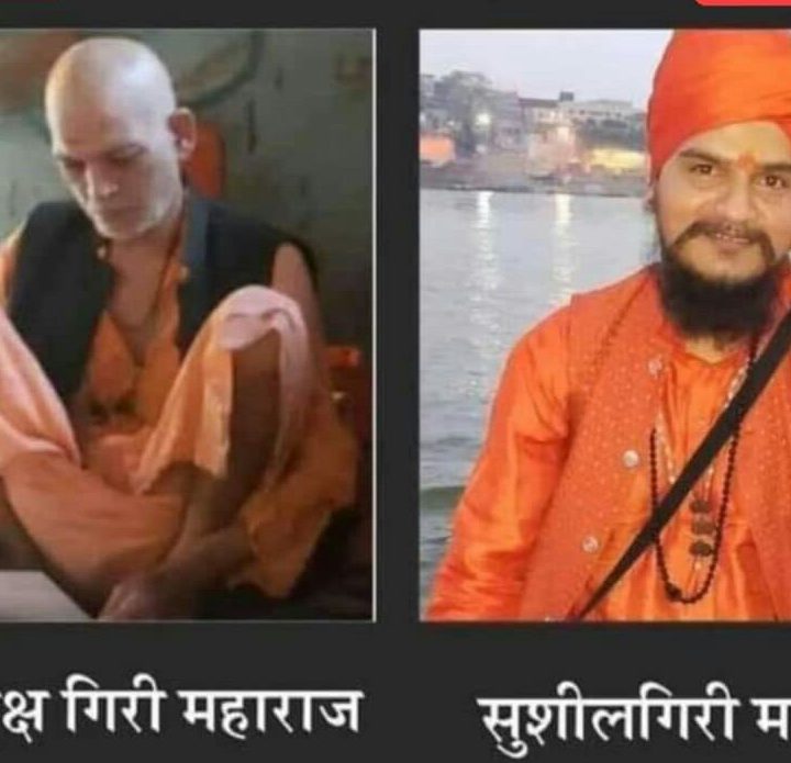 पालघर मॉब लिंचिंग मामले में पुलिस ने की आरोपियों की पहचान