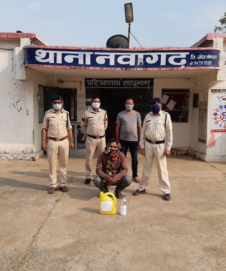 ग्रामीण से महुआ शराब जप्त , आरोपी जेल दाखिल