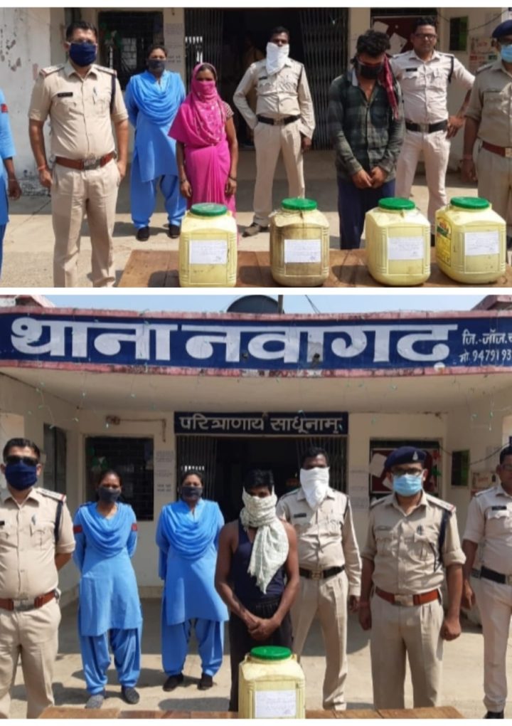 ग्रामीणों से महुआ शराब जप्त , आरोपी जेल दाखिल