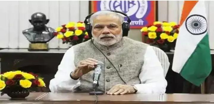 प्रधानमंत्री मोदी कल करेंगे मन की बात