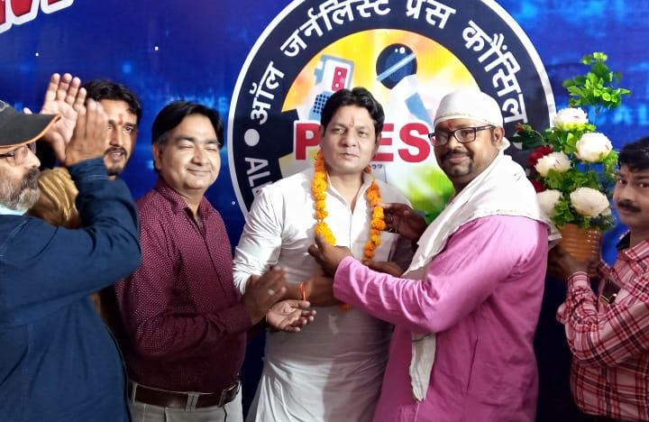 ऑल जर्नलिस्ट प्रेस कौंसिल नये कार्यालय का शुभारम्भ-कानपुर यूपी