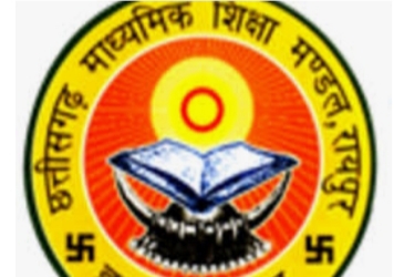कल आयेंगे दसवीं और बारहवीं बोर्ड के परीक्षा परिणाम