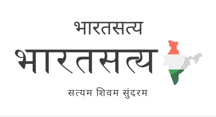 कोलेजियमसिस्टमक्या_है? जो संविधान में भी नही है।