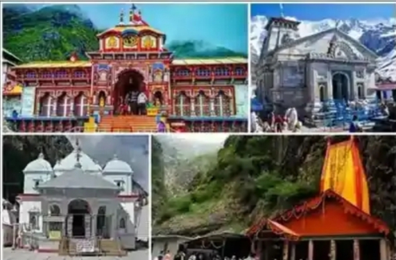 ग्रहण समाप्ति पश्चात हुई चारों धामों में पूजा आराधना