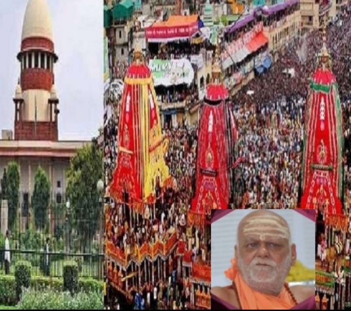 सुप्रीम कोर्ट ने दी सशर्त जगन्नाथ रथयात्रा की अनुमति